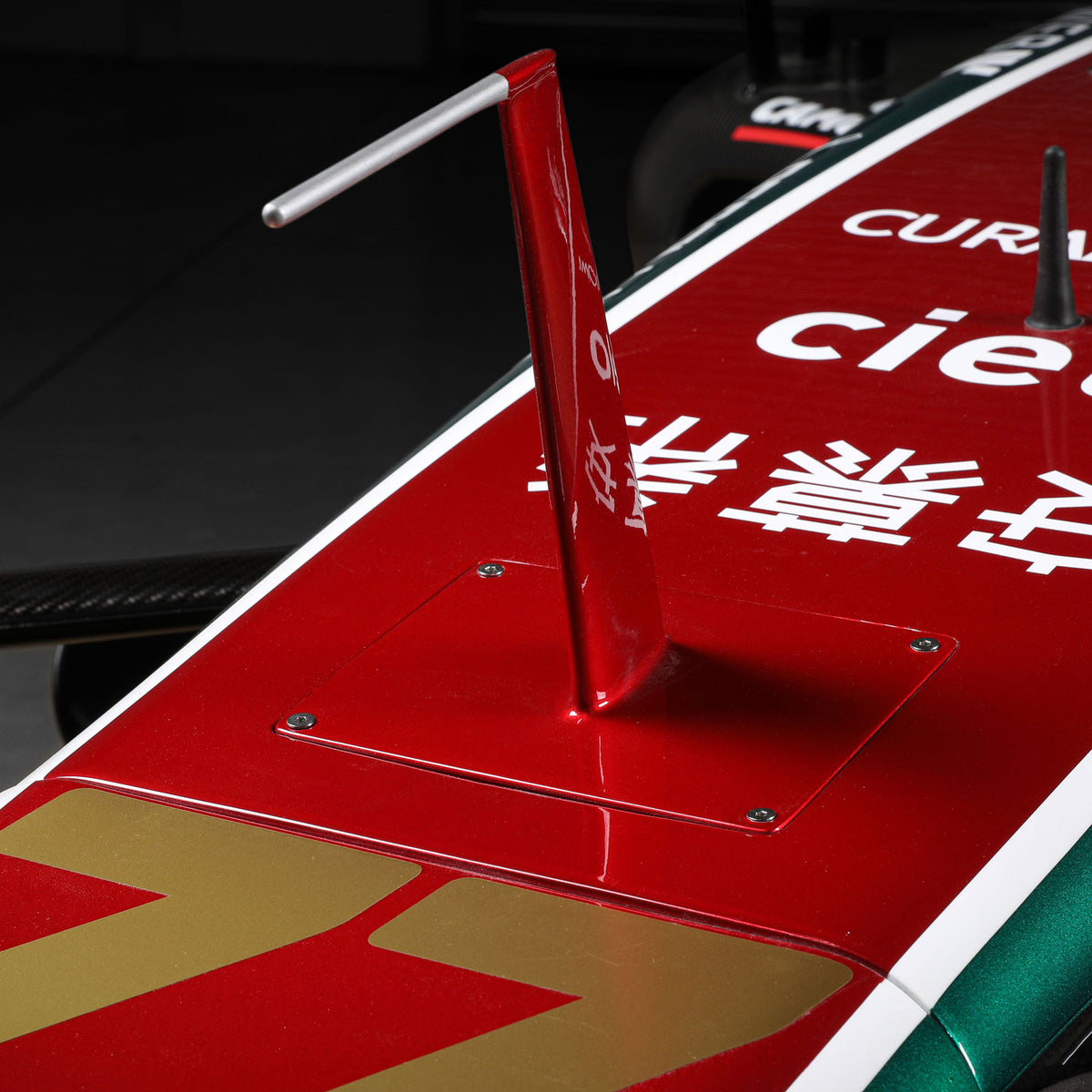 2023 Alfa Romeo F1® Team C43 Monza Livery Show Car