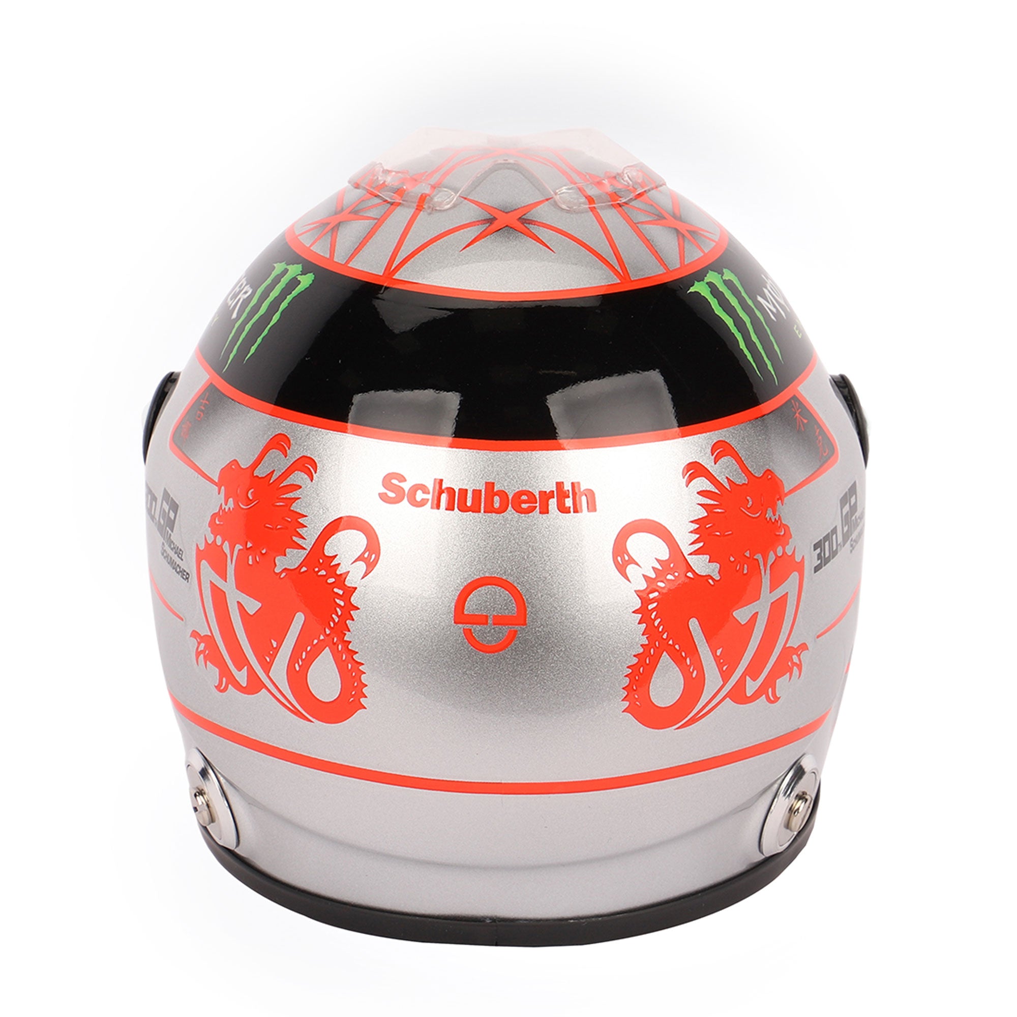 Michael Schumacher 2012 '300th Grand Prix' 1:2 Scale Helmet