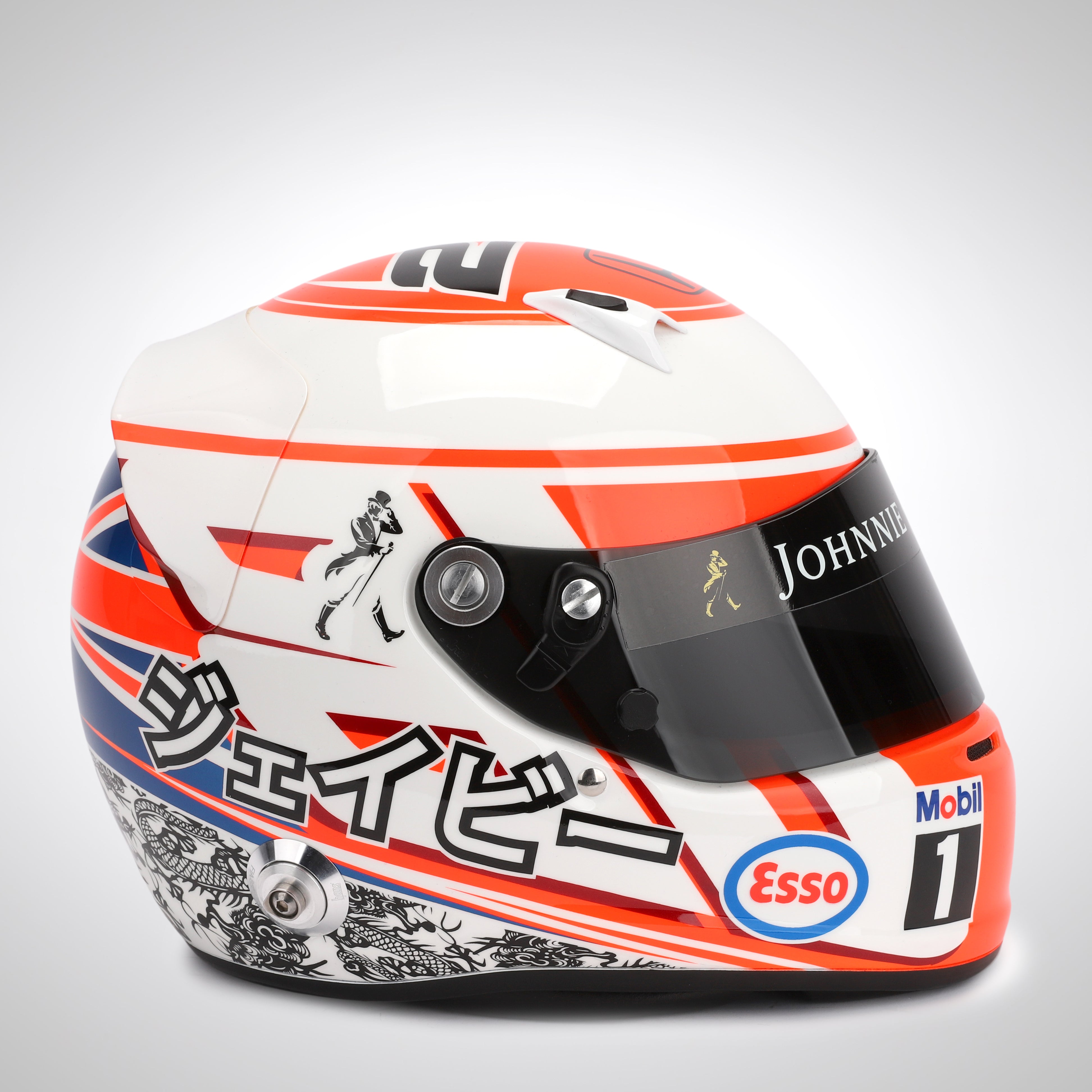 Jenson cheap button helmet