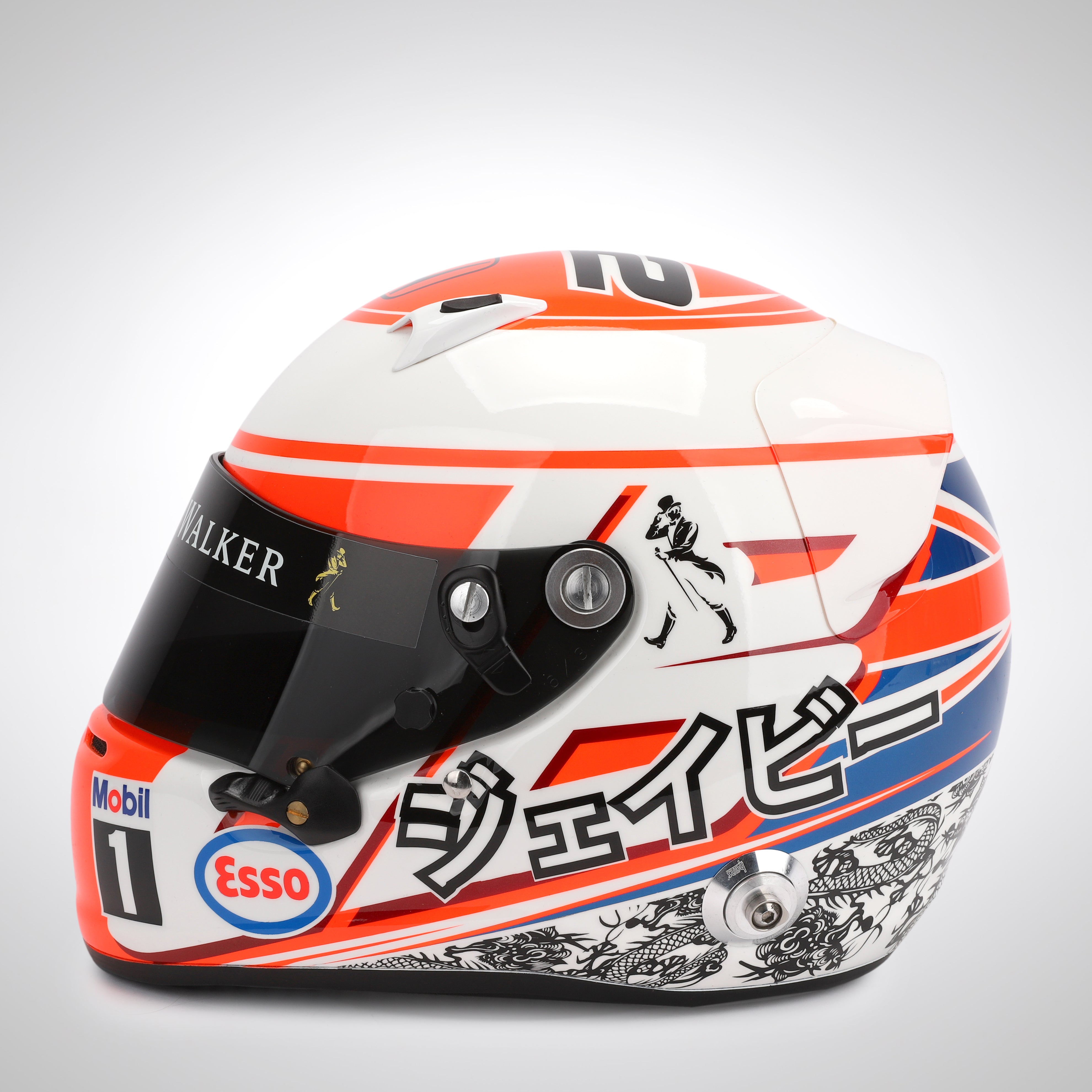 Jenson button replica hot sale helmet